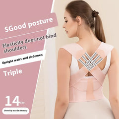 Back Posture Corrector Band My Store