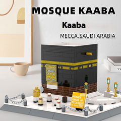 Kaaba Building Blocks Educational Toy My Store