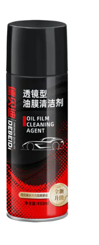Car Glass Oil Film Remover Epictop store
