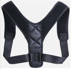 Posture Corrector Epictop store