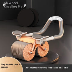 Automatic Rebound Abdominal Wheel Epictop store