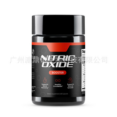 Nitric Oxide & Saw Palmetto Capsule Set My Store