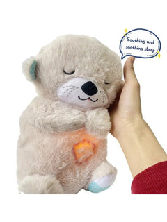 Breathing Bear Soothing Plush My Store