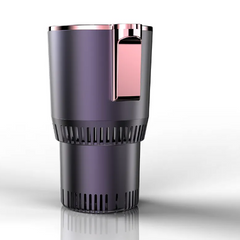 2-in-1 Smart Car Cup Warmer/Cooler My Store