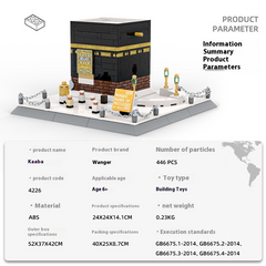 Kaaba Building Blocks Educational Toy My Store