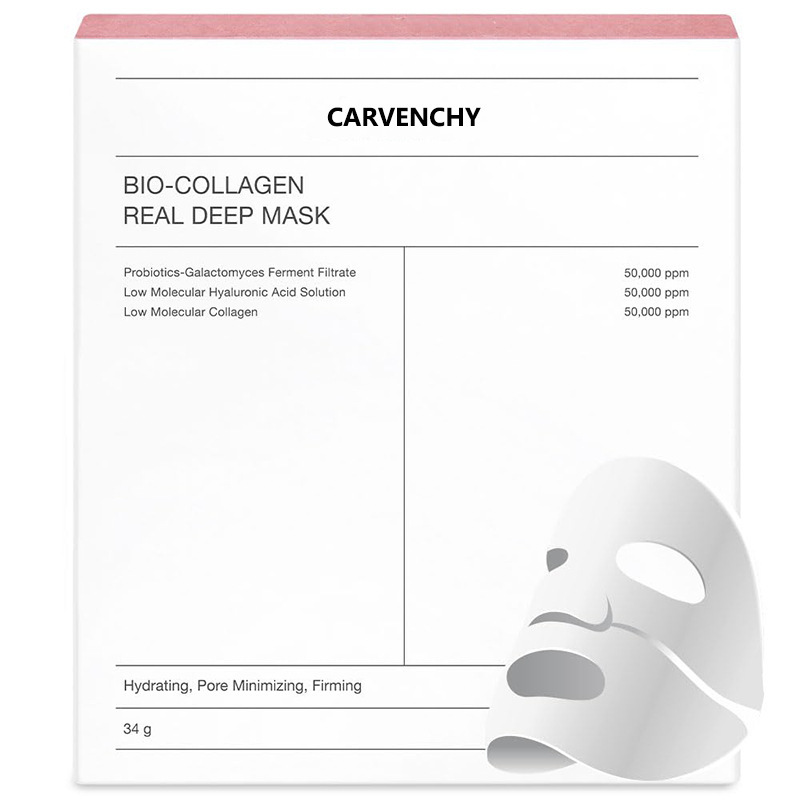 Bio-Collagen Deep Mask My Store