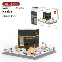 Kaaba Building Blocks Educational Toy My Store