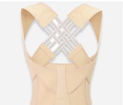 Unisex Posture Corrector Back Brace My Store