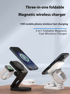 3 IN 1 FOLDABLE WIRELESS CHARGER My Store
