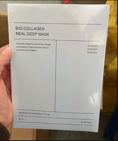 Bio-Collagen Deep Mask My Store