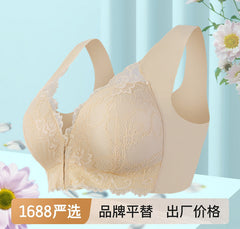 Comfortable Wireless Plus Size Bra for Women Wholesale My Store